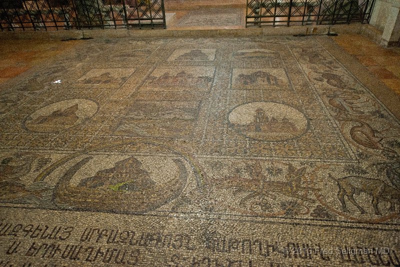 20100410_115235 D3.jpg - Floor mosaic, Church of the Holy Sepulchre